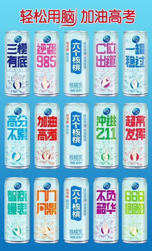 87d50b5dd466aab3e364c1cd7fb854d 87d50b5dd466aab3e364c1cd7fb854d