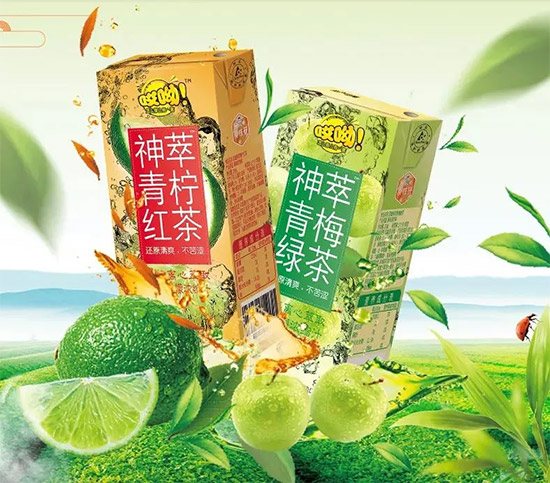 微信圖片_20200519175104 微信圖片_20200519175104