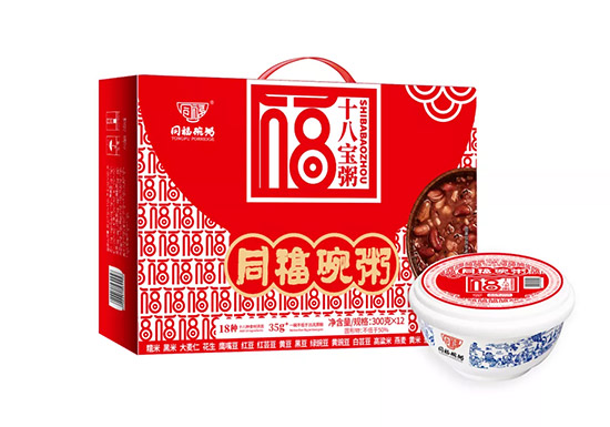 微信圖片_20200520173712 微信圖片_20200520173712