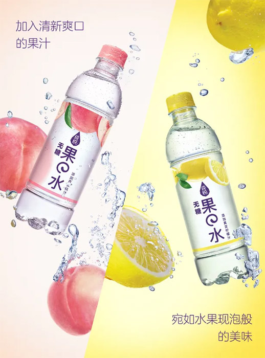 ΢�ňDƬ_20200520173718