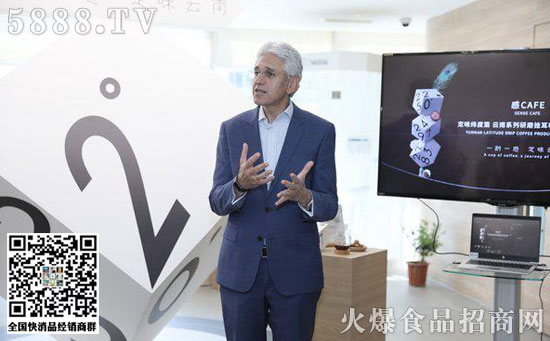 雀巢咖啡感CAFE 雀巢咖啡感CAFE