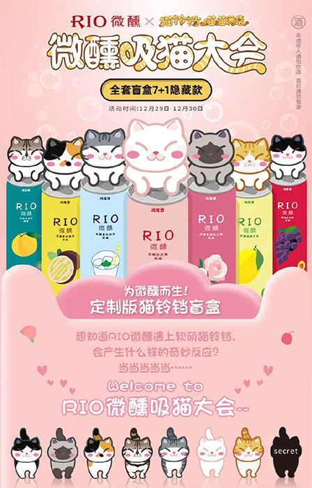 ΢�ňDƬ_20200521174934