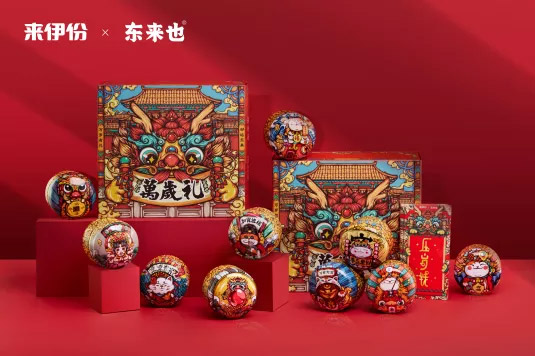 ΢�ňDƬ_20200521174948