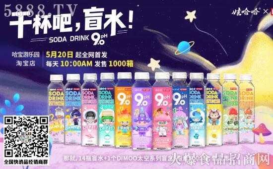 2018-��ˮӡ-550-341-20180601