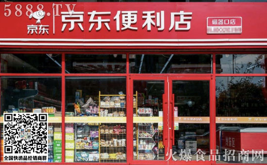  B2B�����ɴ���^�l(f��)չ��(sh��)�^��(qi��ng)��