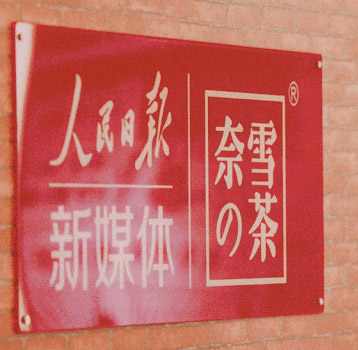 ΢�ňDƬ_20200522175130