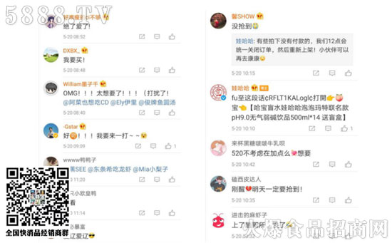 顏值+內(nèi)涵+親民定價,誰能不心動? 顏值+內(nèi)涵+親民定價,誰能不心動?