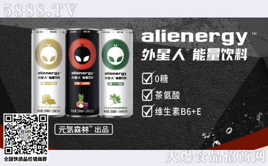 定價7.5元,元?dú)萆秩刖帜芰匡嬃? alt=