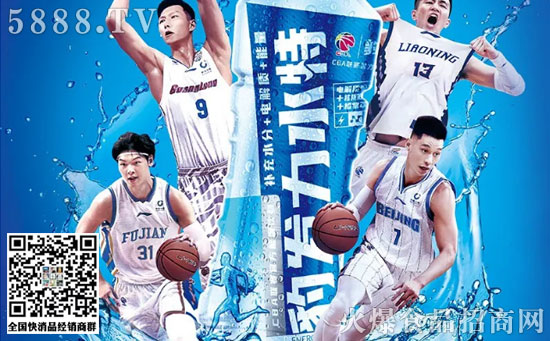 爆發(fā)力水特 爆發(fā)力水特