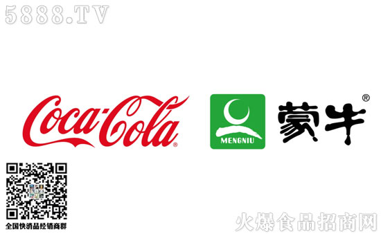 可口可樂聯(lián)合蒙牛 可口可樂聯(lián)合蒙牛