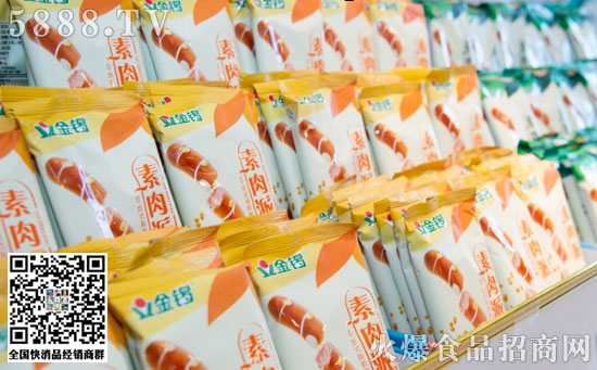 �ŵ������� �_(k��i)���������⡱ʳ�r(sh��)��