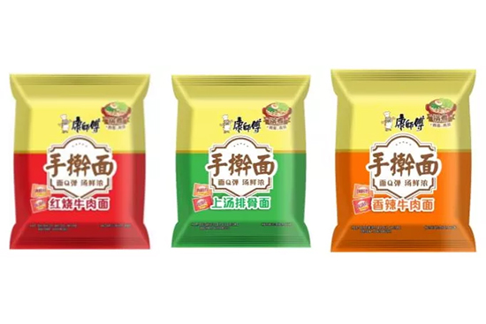 微信圖片_20200529174934 微信圖片_20200529174934