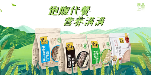 微信圖片_20200529174938 微信圖片_20200529174938