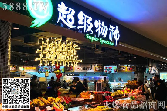 日用品、家電的模式,實(shí)施“農(nóng)改超” 日用品、家電的模式,實(shí)施“農(nóng)改超”