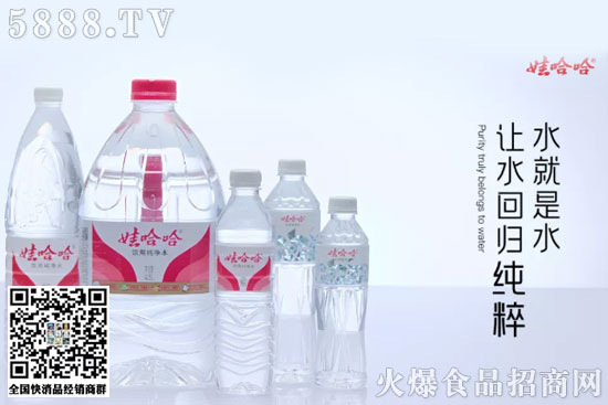 ��(d��ng)����ˮ�����S��h