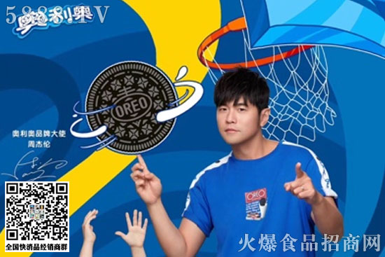 奧利奧品牌2 奧利奧品牌2