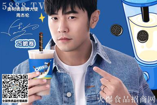 奧利奧品牌6 奧利奧品牌6