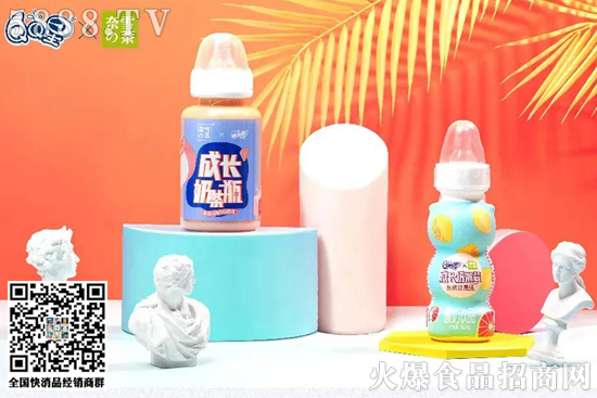 2020-新聞水印-550-367 2020-新聞水印-550-367