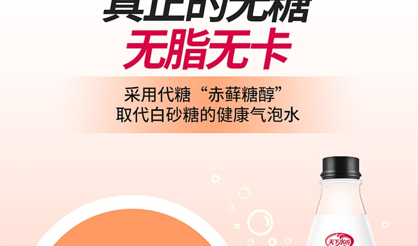 ����ˮ���K������ˮ��ϰ����ζ����ˮ��