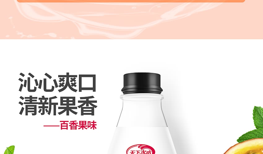 ����ˮ���K������ˮ��ϰ����ζ��0�ǣ�