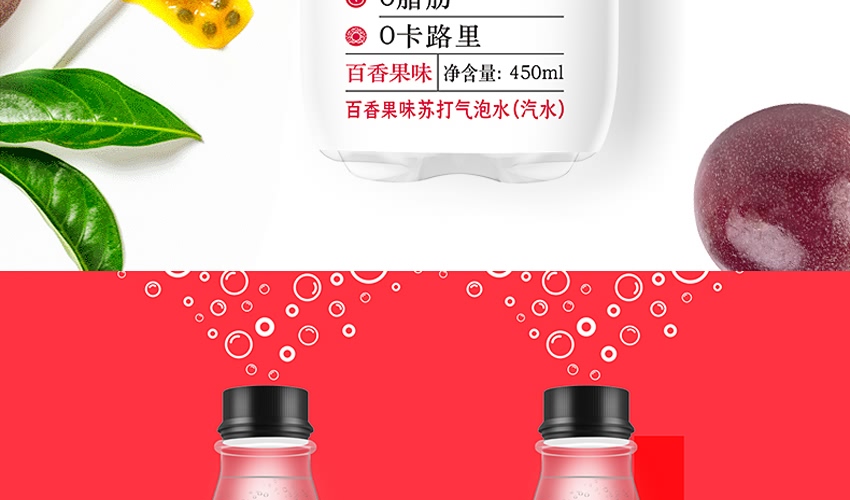 ����ˮ�������ζ�K������ˮ���