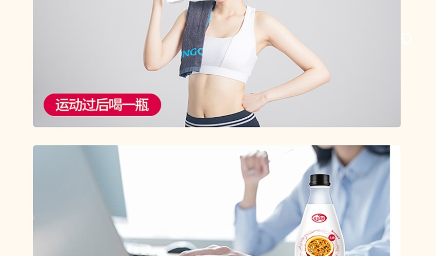 ������ˮ���K������ˮ��ϰ����ζ����ˮ��