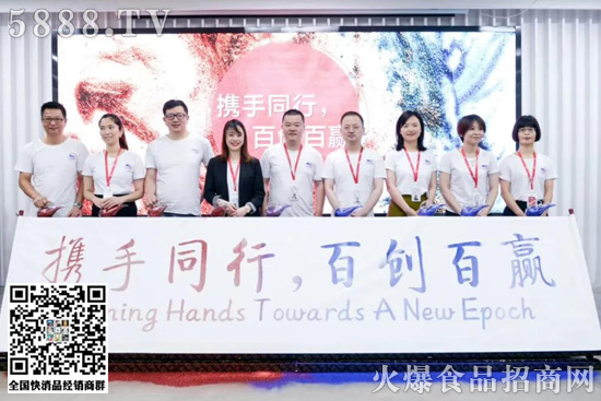 2020-新聞水印-550-367 2020-新聞水印-550-367