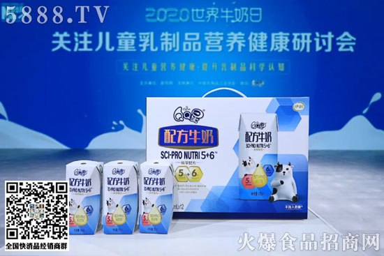 QQ星配方牛奶 QQ星配方牛奶