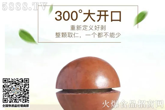 �ٲ�ζ�����Ĺ�