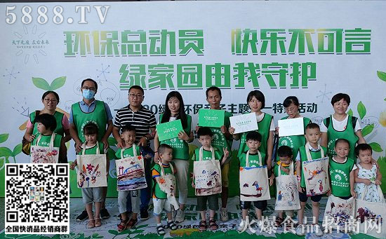 ��ӬF(xi��n)��