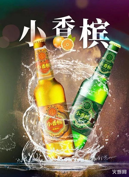 ΢�ňDƬ_20200603093236