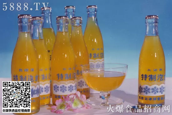 北冰洋2 北冰洋2