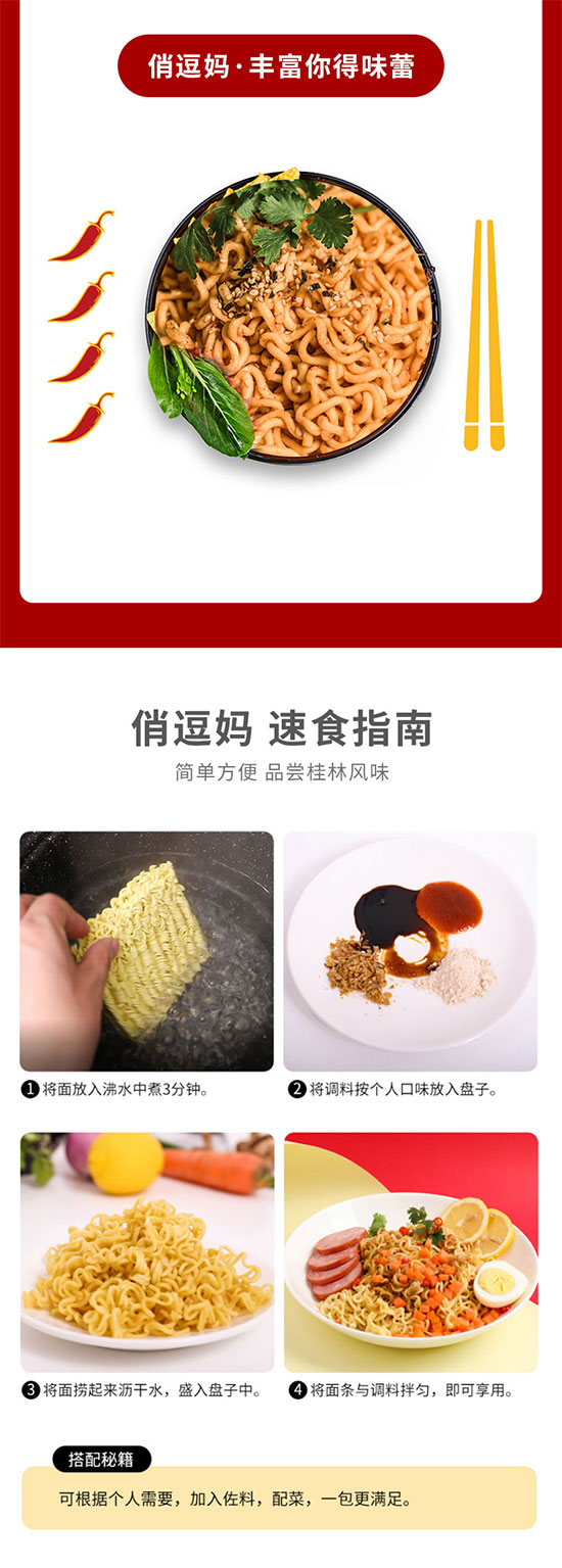 未標(biāo)題-3 未標(biāo)題-3