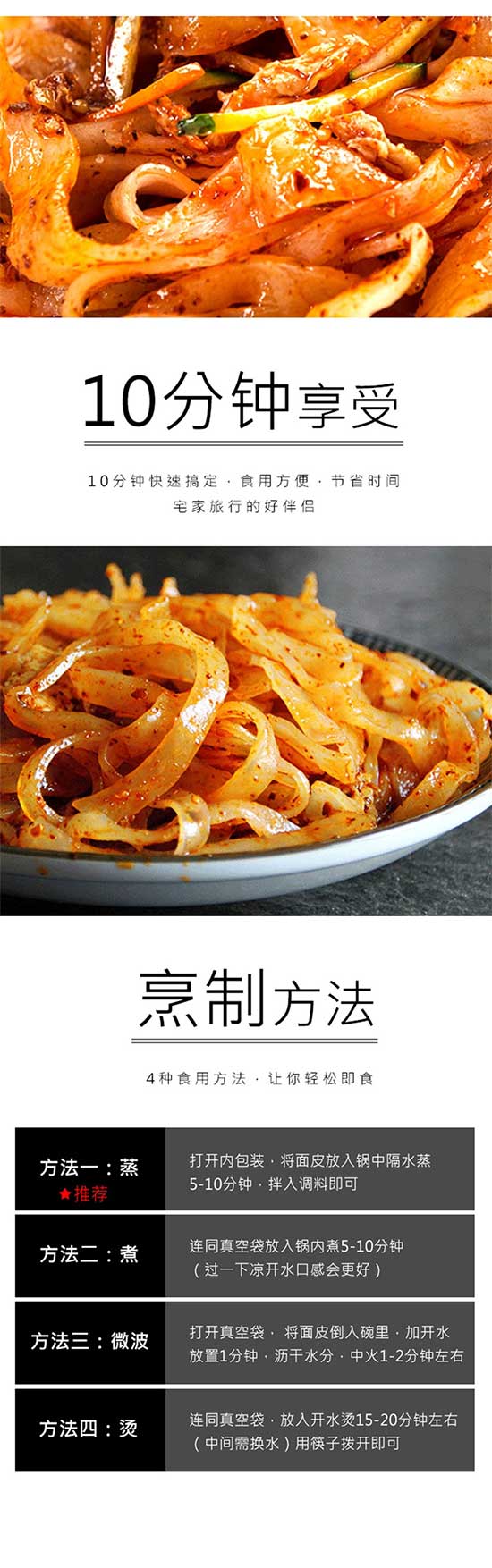 �ζ����t�͛�Ƥ