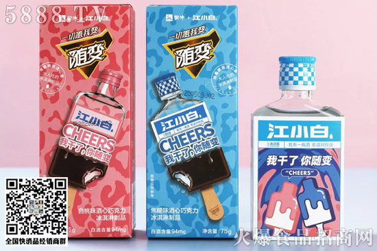 202�̲��������衢���ѩ�̡�����(x��)��(sh��)��С����ʳƷ��Ͻ��(li��n)���