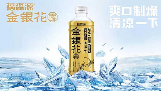 ��ɭԴ���y��ֲ���Ʒ