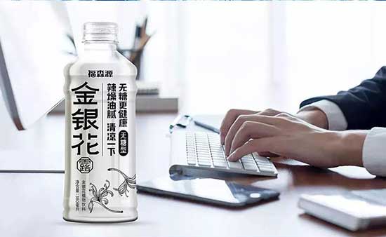 ��ɭԴ���y��ֲ���Ʒ