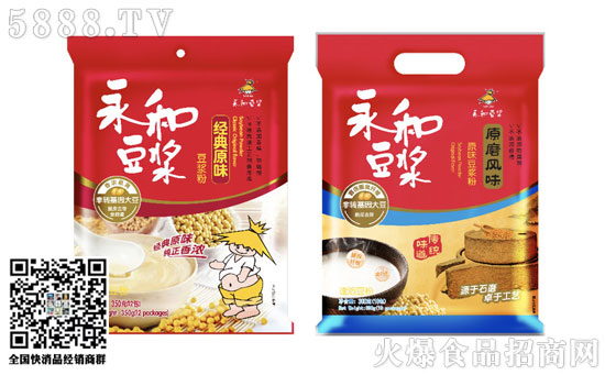 永和豆?jié){ 永和豆?jié){