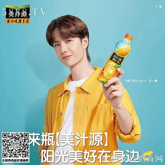 ��֭Դ�V��