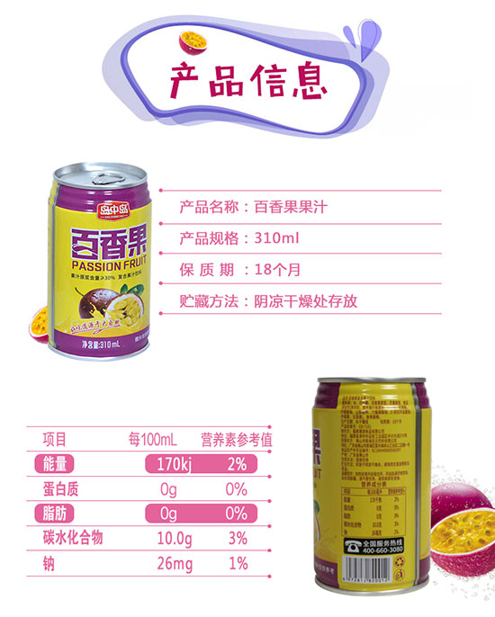 �u�Ѝu�������֭