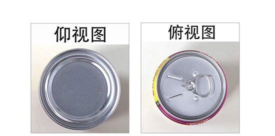 �u�Ѝu�������֭