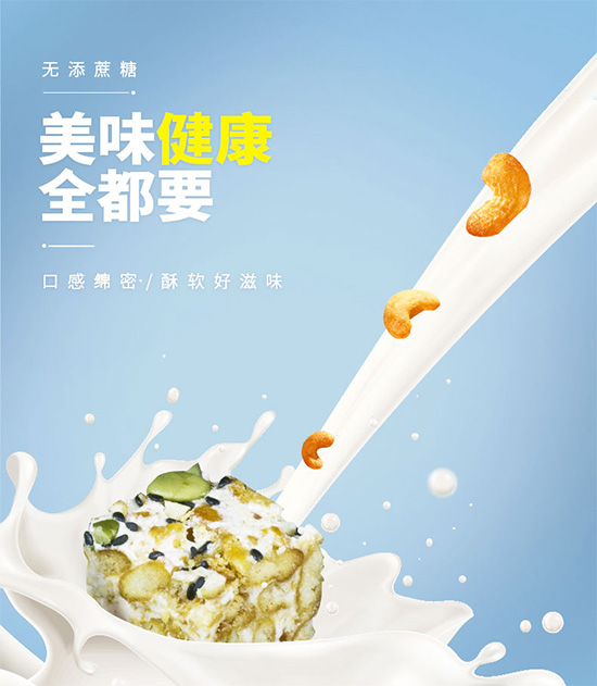 木糖醇牛軋奶芙蔓越莓提子味 木糖醇牛軋奶芙蔓越莓提子味