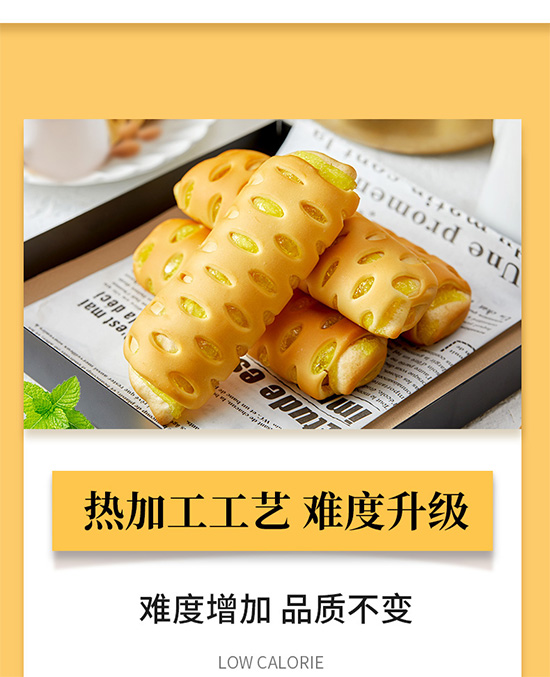 未標(biāo)題-4 未標(biāo)題-4