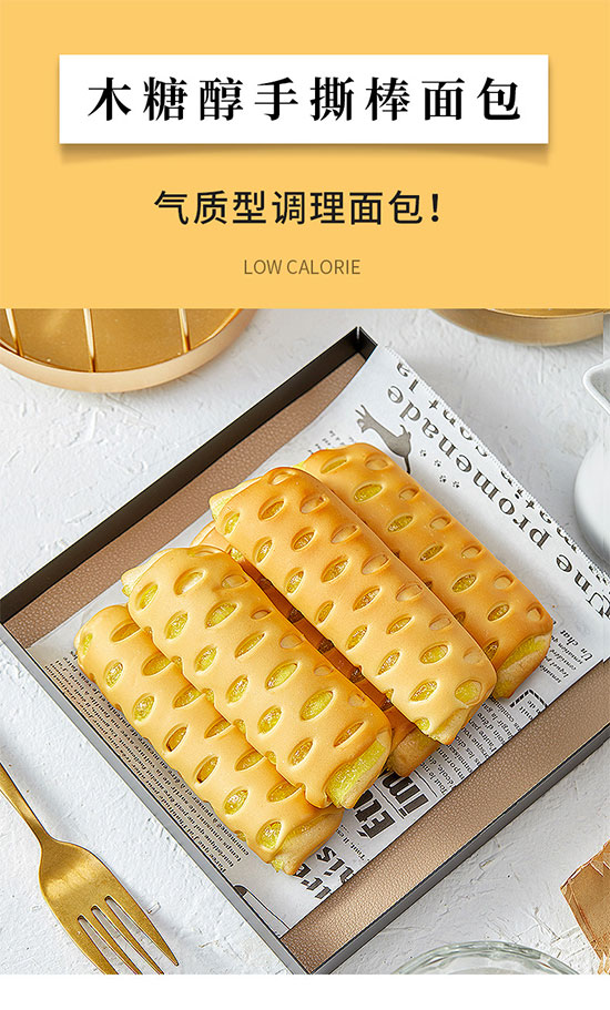 未標(biāo)題-6 未標(biāo)題-6