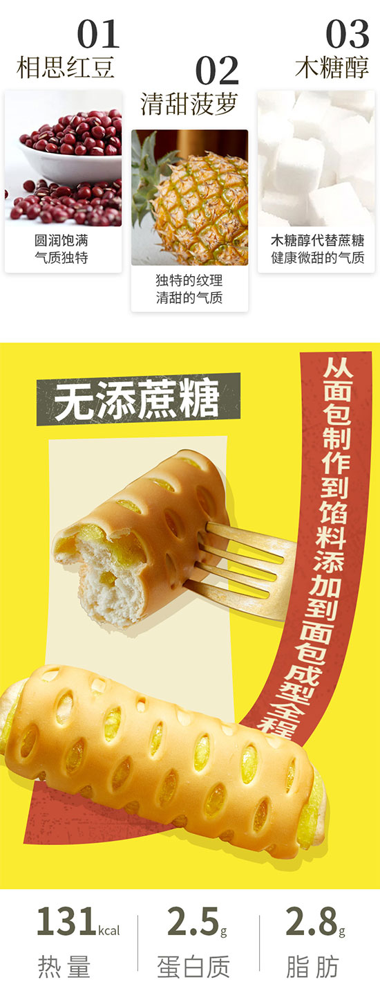 未標(biāo)題-7 未標(biāo)題-7