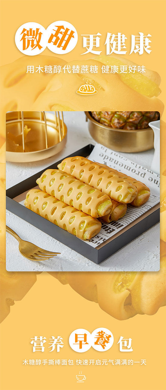 未標(biāo)題-9 未標(biāo)題-9