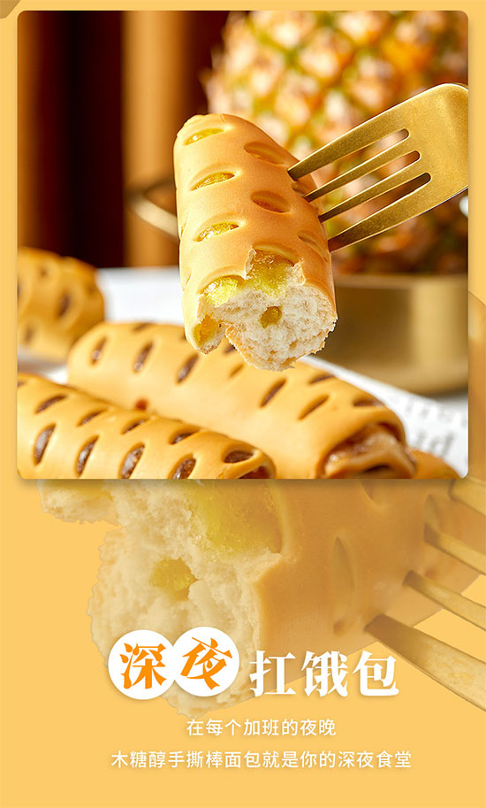 未標(biāo)題-11 未標(biāo)題-11