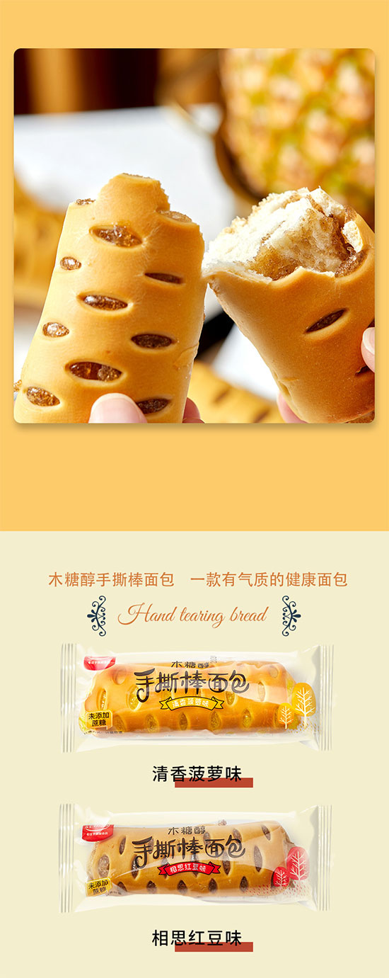 未標(biāo)題-12 未標(biāo)題-12