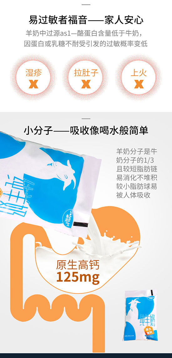 ׿��������180ml