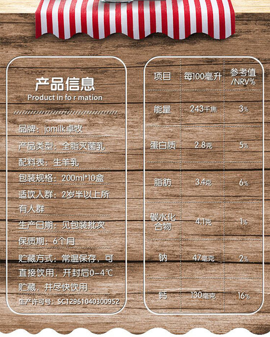 ׿��������200mlx10��